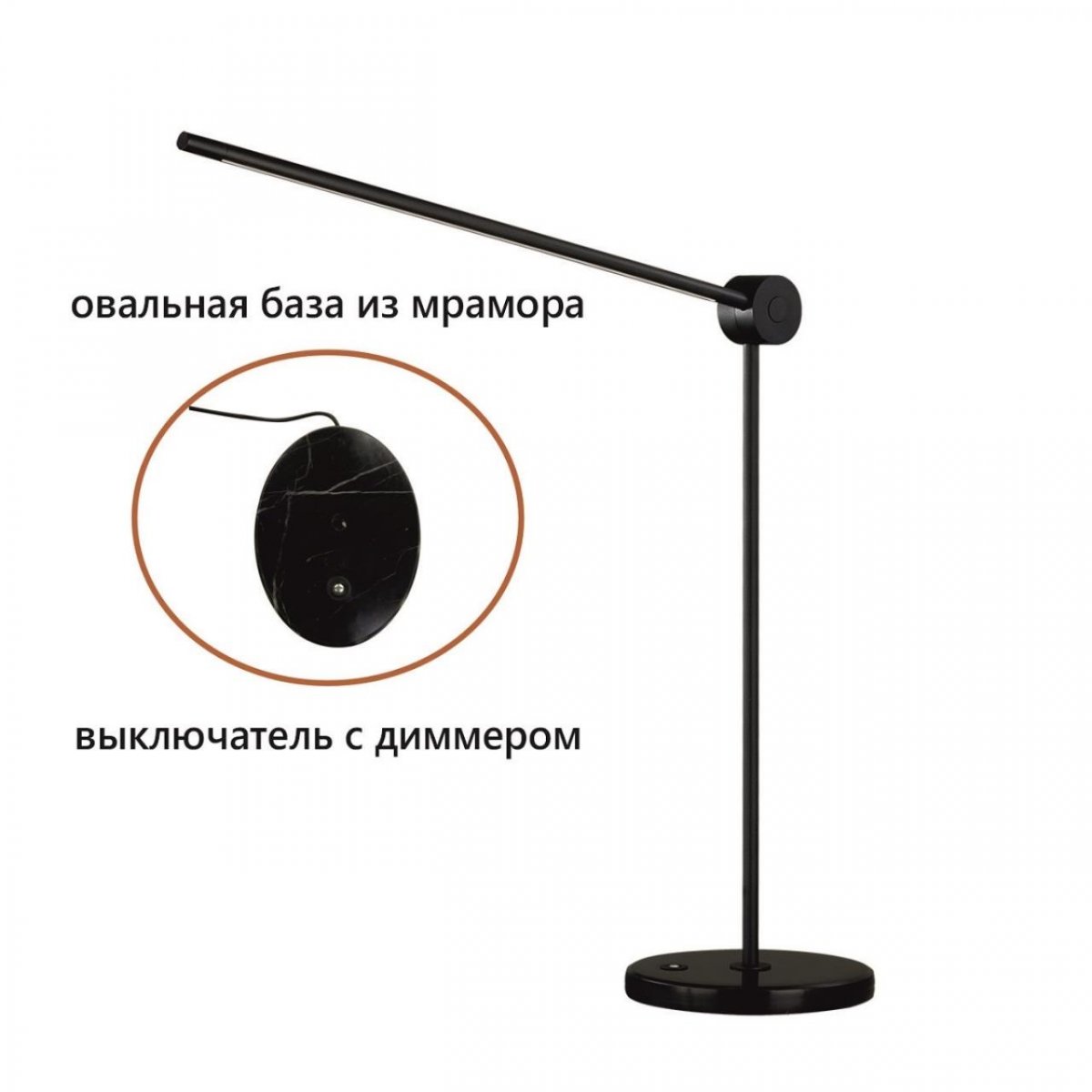 Настольный светильник, черный Odeon Light FODEN, арт. 7101/12TLA