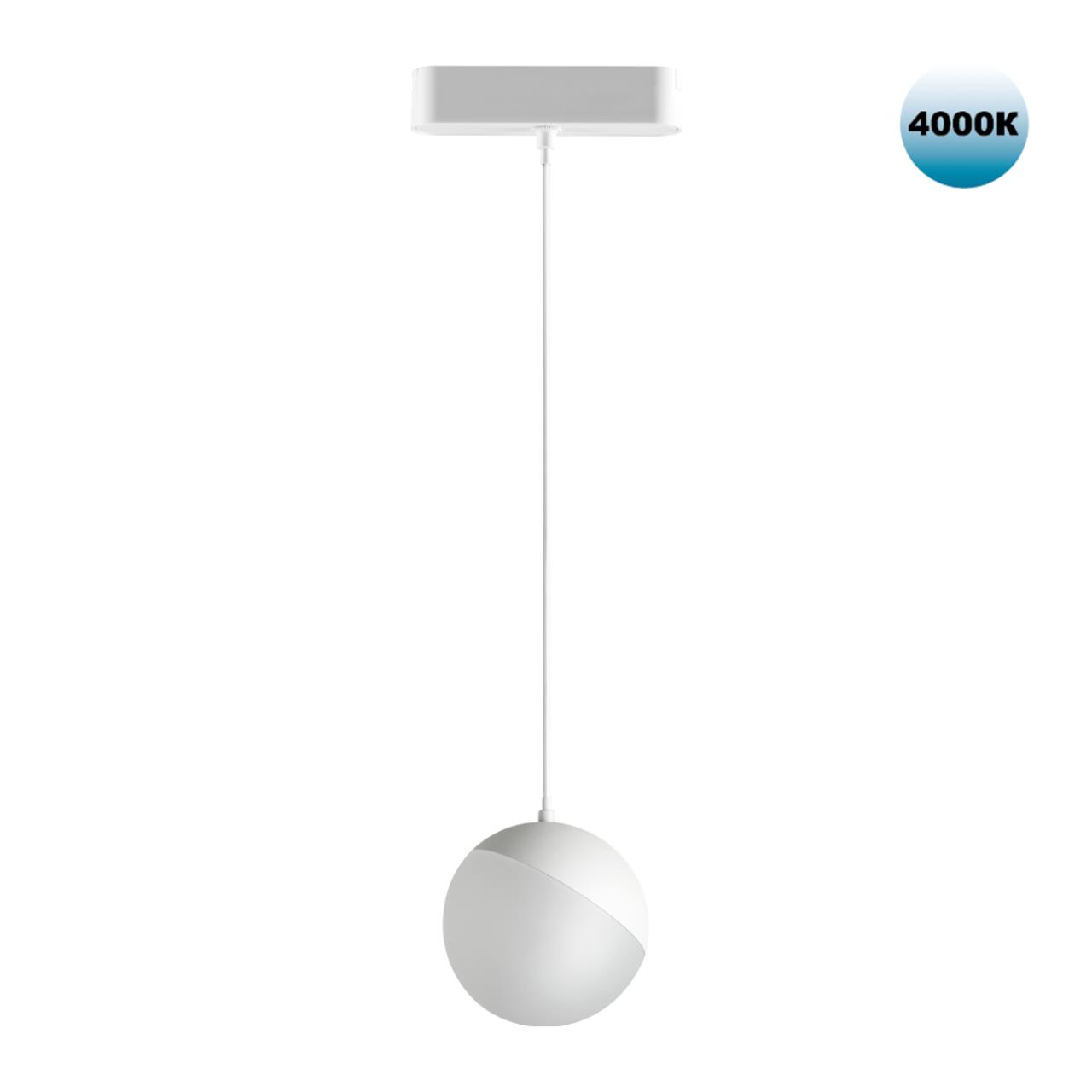 Светильник LED 10Вт 4000К 48В IP20 SHINO, арт. 359095