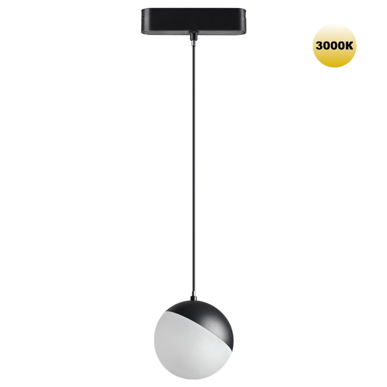 Светильник LED 10Вт 3000К 48В IP20 SHINO, арт. 359260