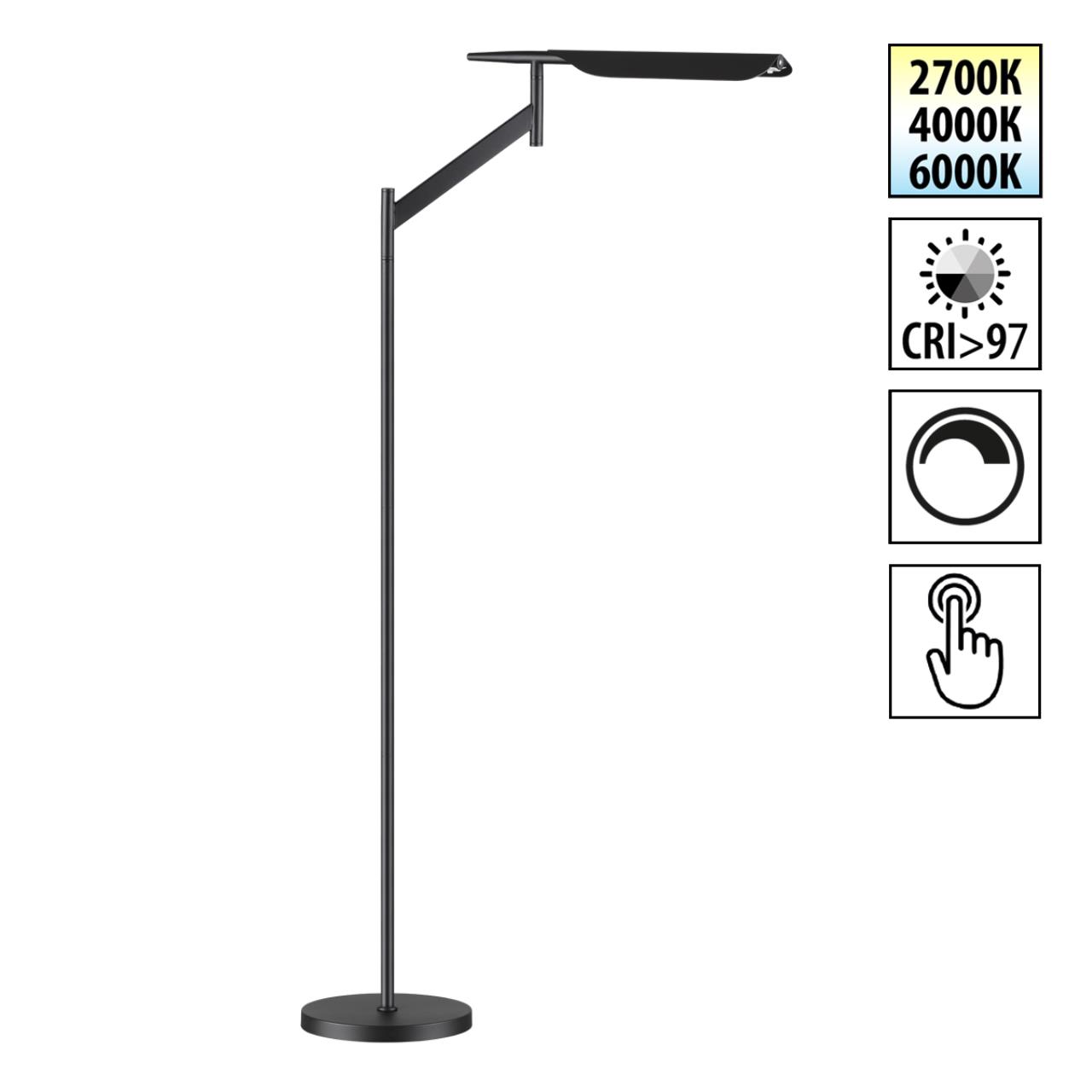 Торшер LED 14Вт 2700К\4000К\6000К 100-240В IP20 LEDO, арт. 359542