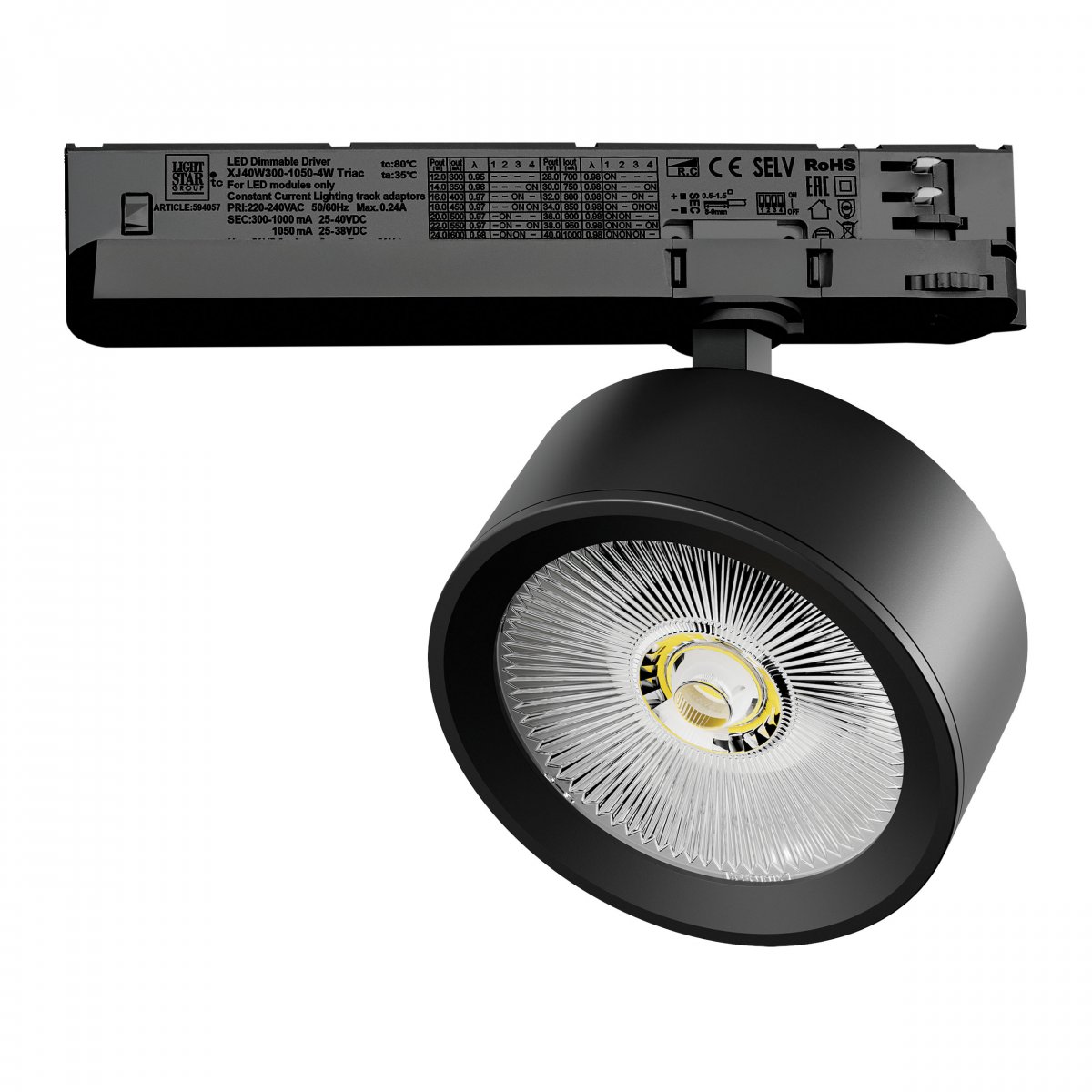 Светильник для трековой системы Quattro LED 30W с управлением TRIAC Alta Pro, черный Lightstar A5647TRIAC