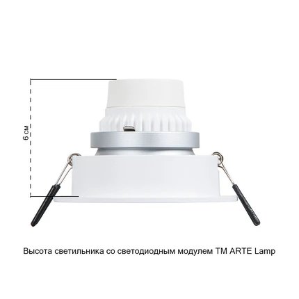 фото Точечный встраиваемый светильник Arte Lamp ALKES A2161PL-1WH
