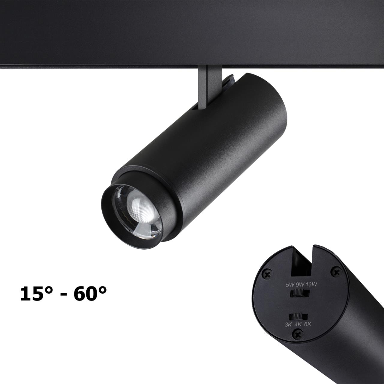 Светильник LED 5Вт-9Вт-13Вт 3000/4000/6000К 48В IP20 SHINO, арт. 359207