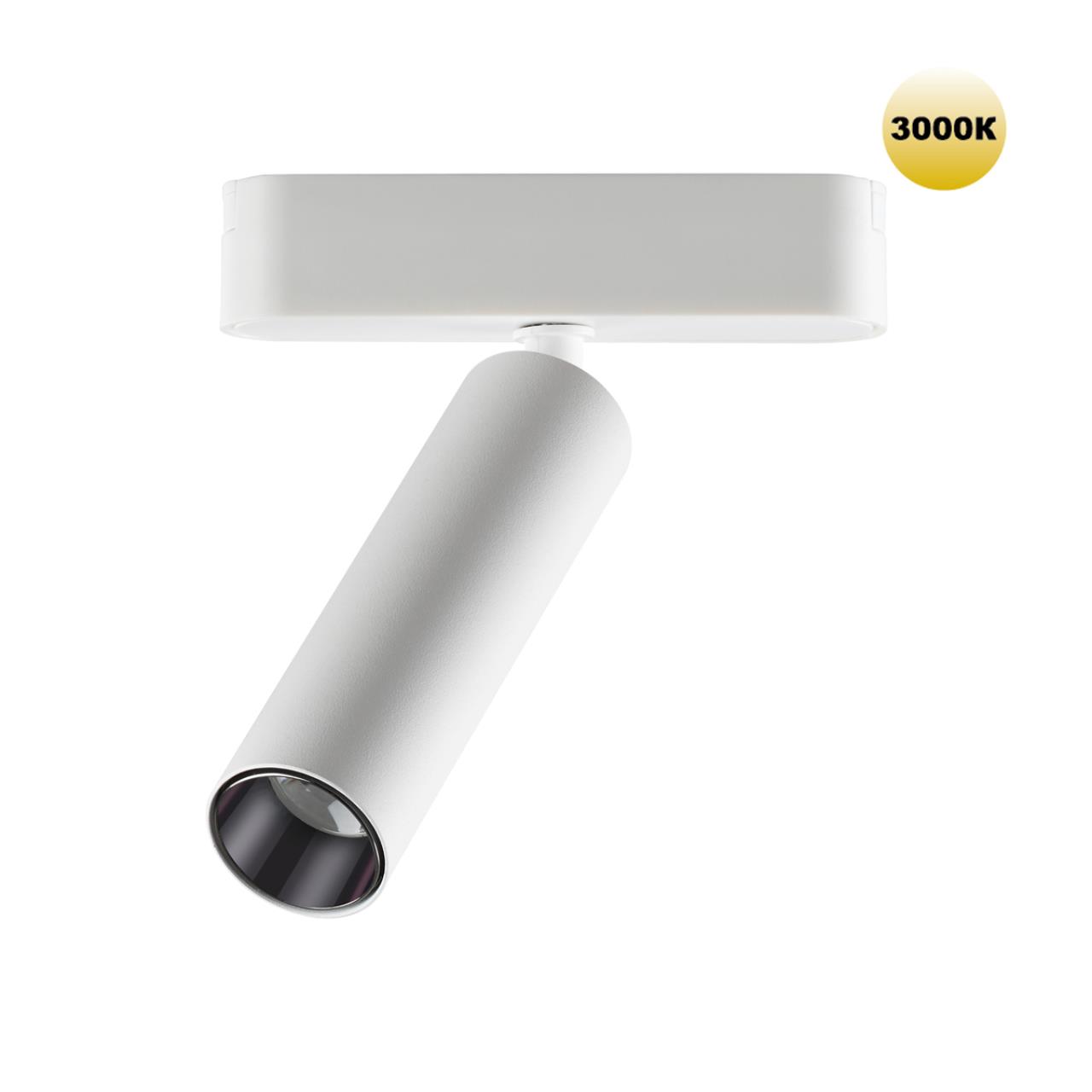 Светильник LED 7Вт 3000К 48В IP20 SHINO, арт. 359251