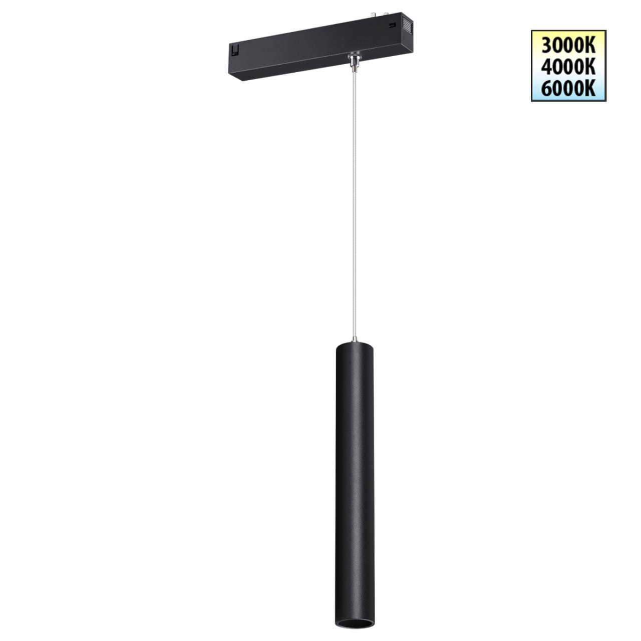 Светильник LED 10Вт 3000/4000/6000К 90-240В IP20 PORT, арт. 359963
