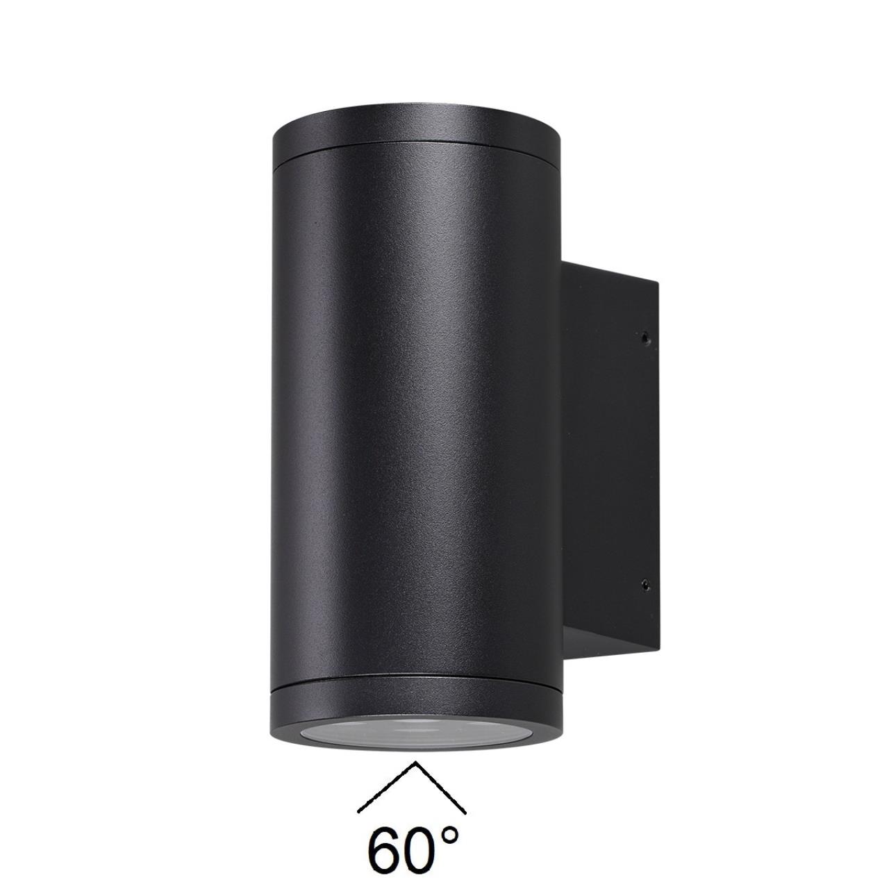 Светильник черный/металл IP65 LED 24W 1252Лм 60° 3000K 85-265V LONG NATURE, арт. 7142/24WL