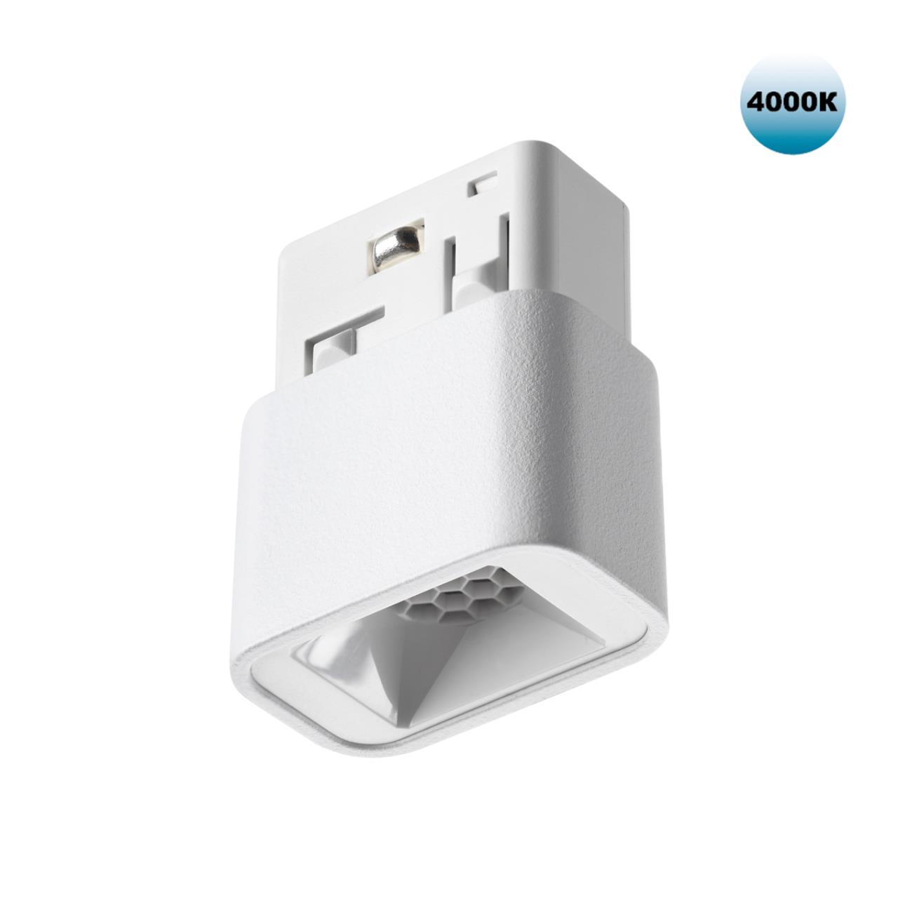 Светильник LED 3Вт 4000К 48В IP20 SHINO, арт. 359514