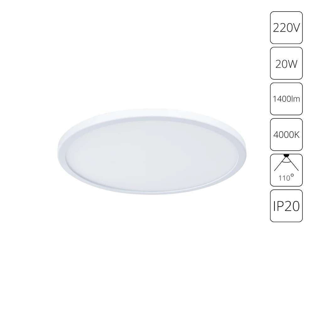 Встраиваемый светильник Arte Lamp MESURA A7976PL-1WH