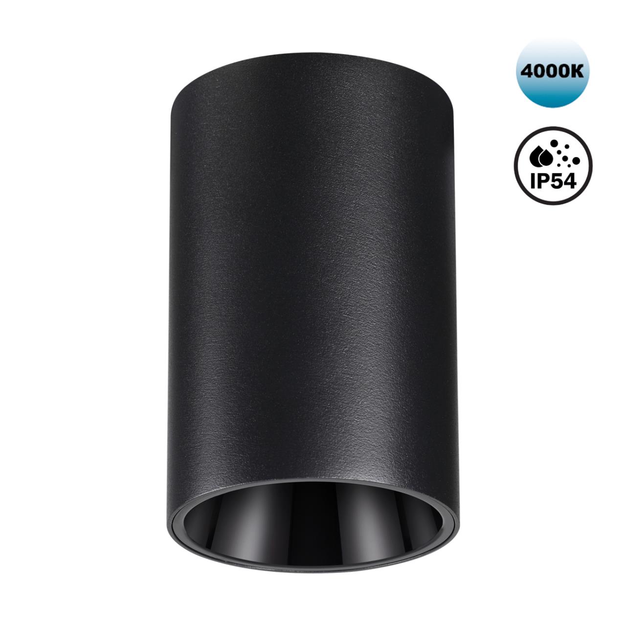 Светильник LED 10Вт 4000К 170-265В IP54 OVER, арт. 359419