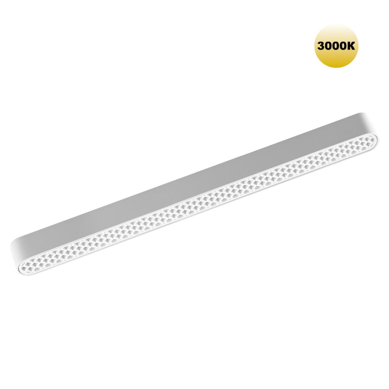 Светильник LED 18Вт 3000К 48В IP20 SHINO, арт. 359249