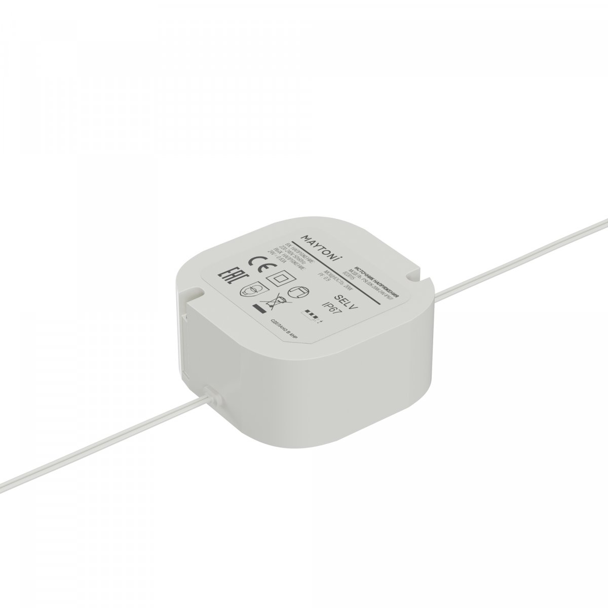 Источник напряжения PSL026 24В 20Вт IP67 Maytoni 822015, белый