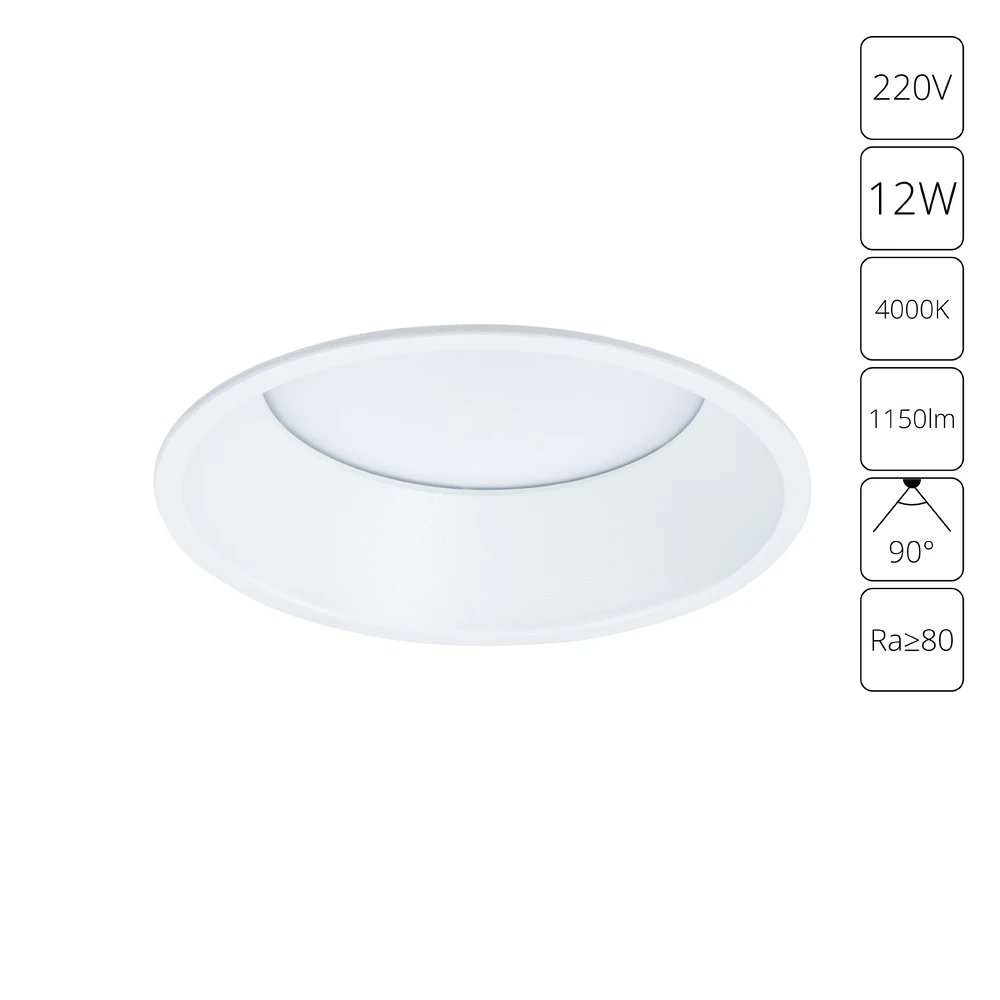 Точечный встраиваемый светильник Arte Lamp FRAME A7994PL-1WH
