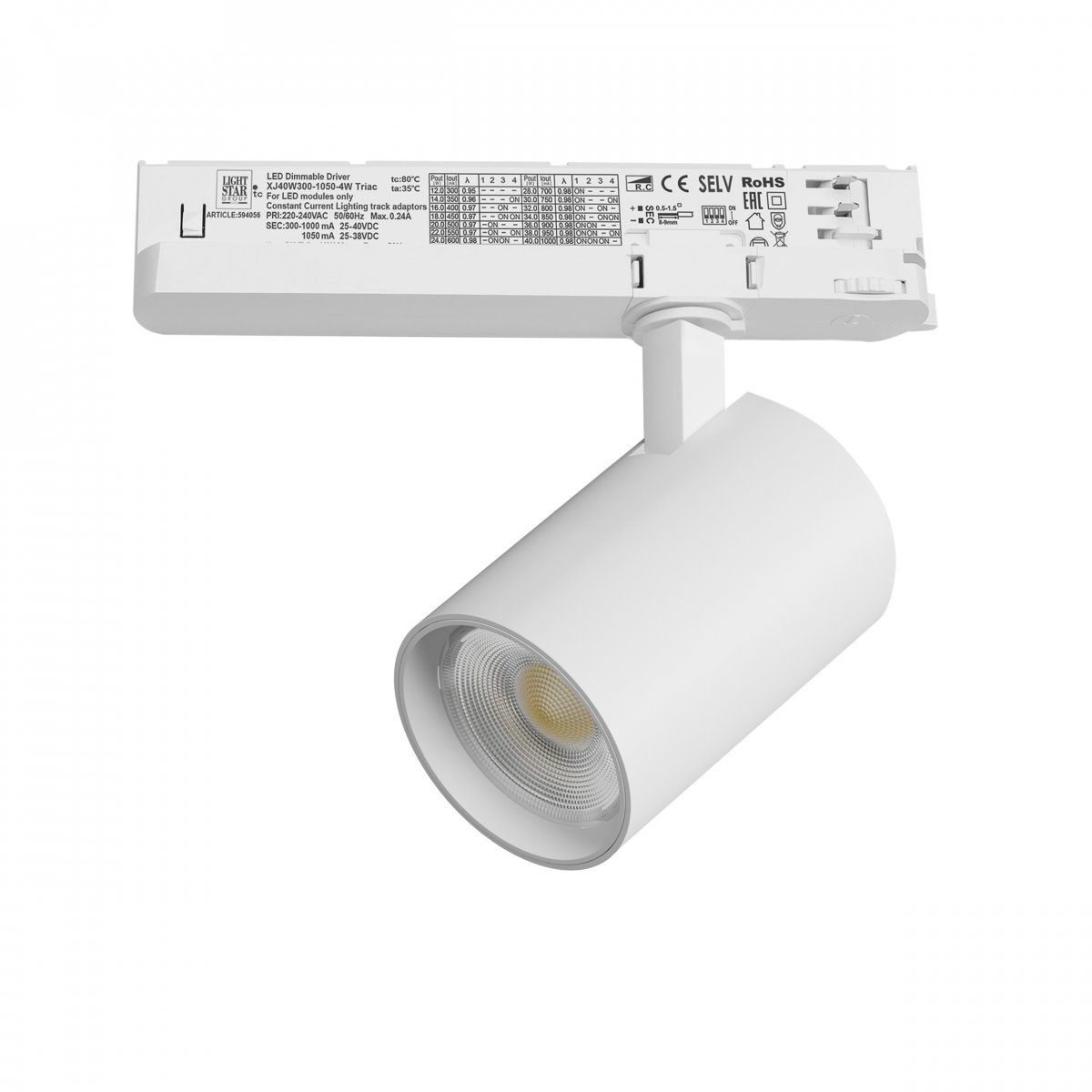 Светильник для трековой системы Quattro LED 24W с управлением TRIAC Alta Base, белый Lightstar A5236TRIAC