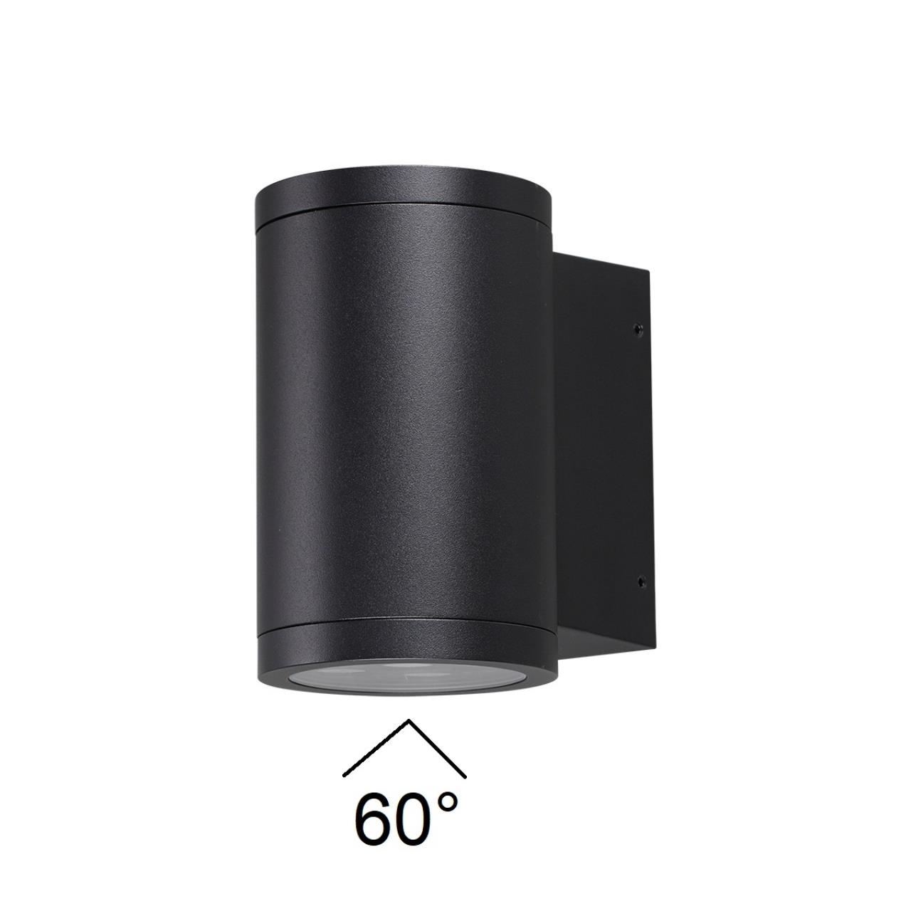 Светильник черный/металл IP65 LED 12W 696Лм 60° 3000K 85-265V LONG NATURE, арт. 7142/12WL
