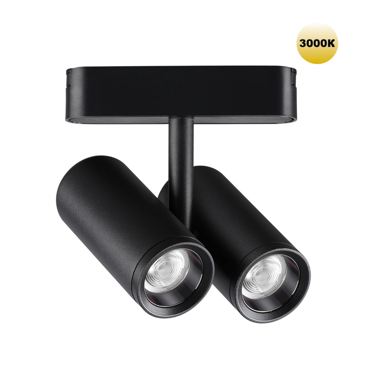 Светильник LED 16Вт 3000К 48В IP20 SHINO, арт. 359274