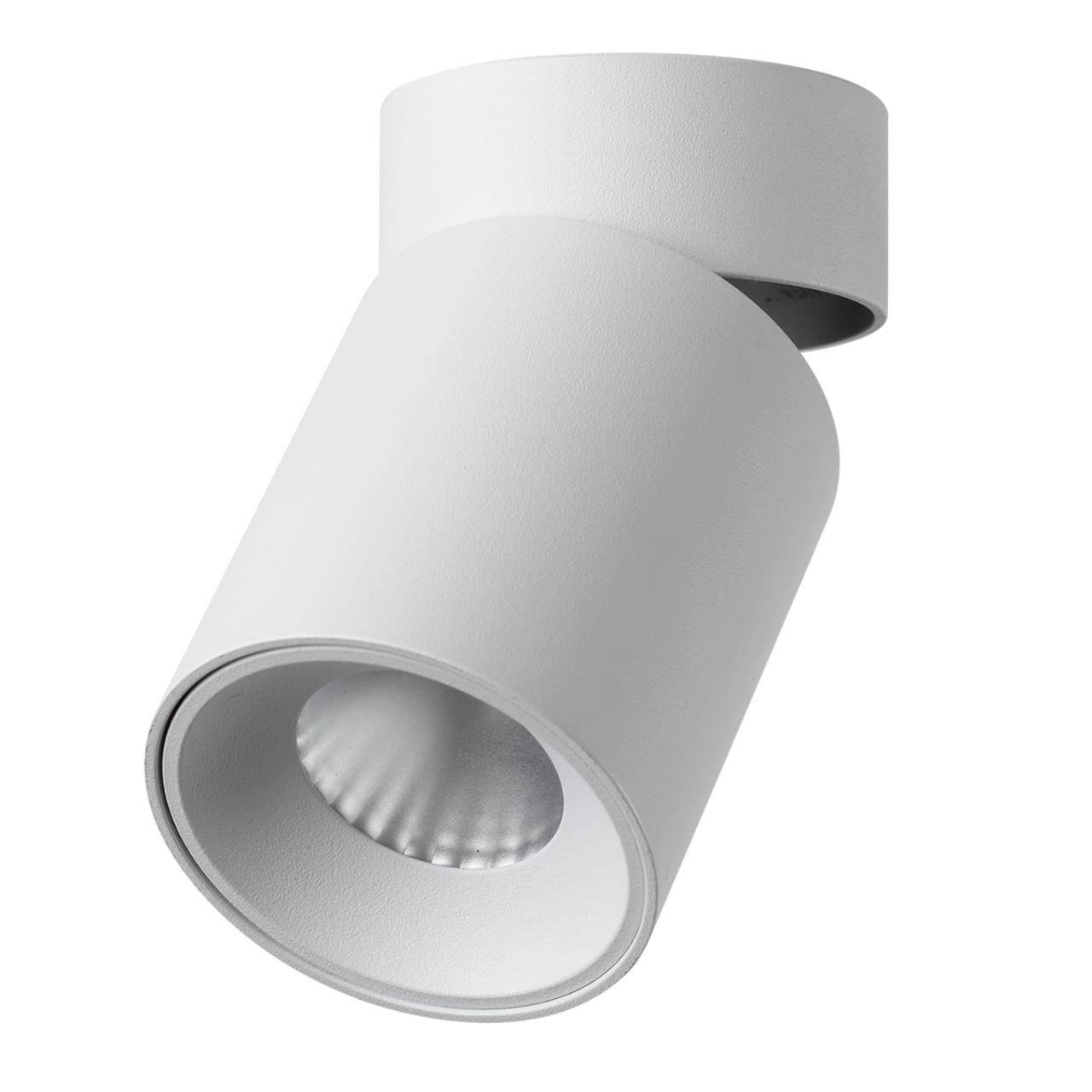 Светильник белый/металл IP20 LED 7W 525Лм 3000K 36° 220-240V TURNO HIGHTECH, арт. 7133/7CL