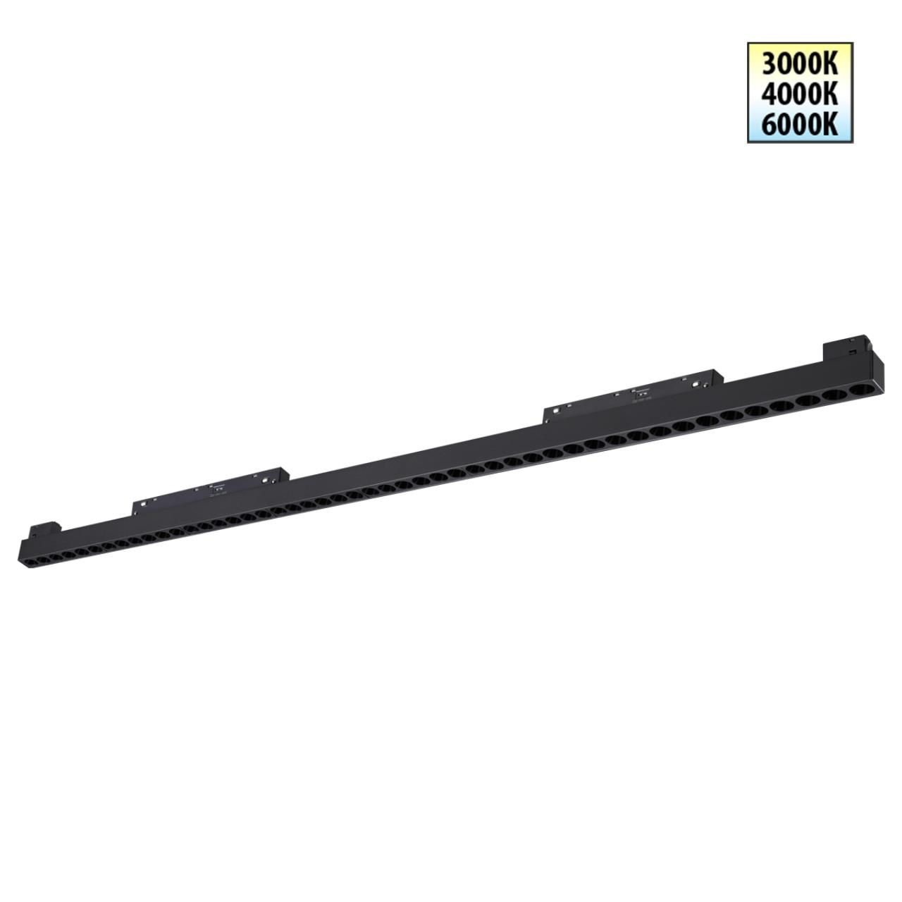 Светильник LED 45Вт 3000/4000/6000К 48В IP20 SHINO, арт. 359627