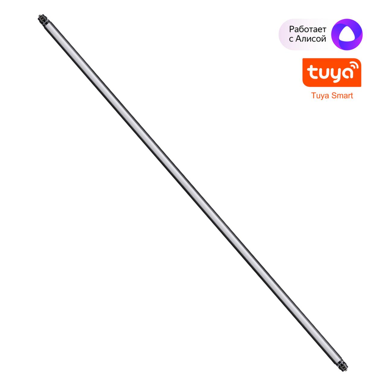 Светильник LED 30Вт 3000-6000К 48В IP20 KONST, арт. 359372
