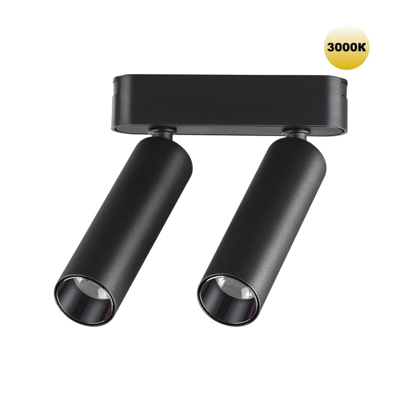 Светильник LED 14Вт 3000К 48В IP20 SHINO, арт. 359252