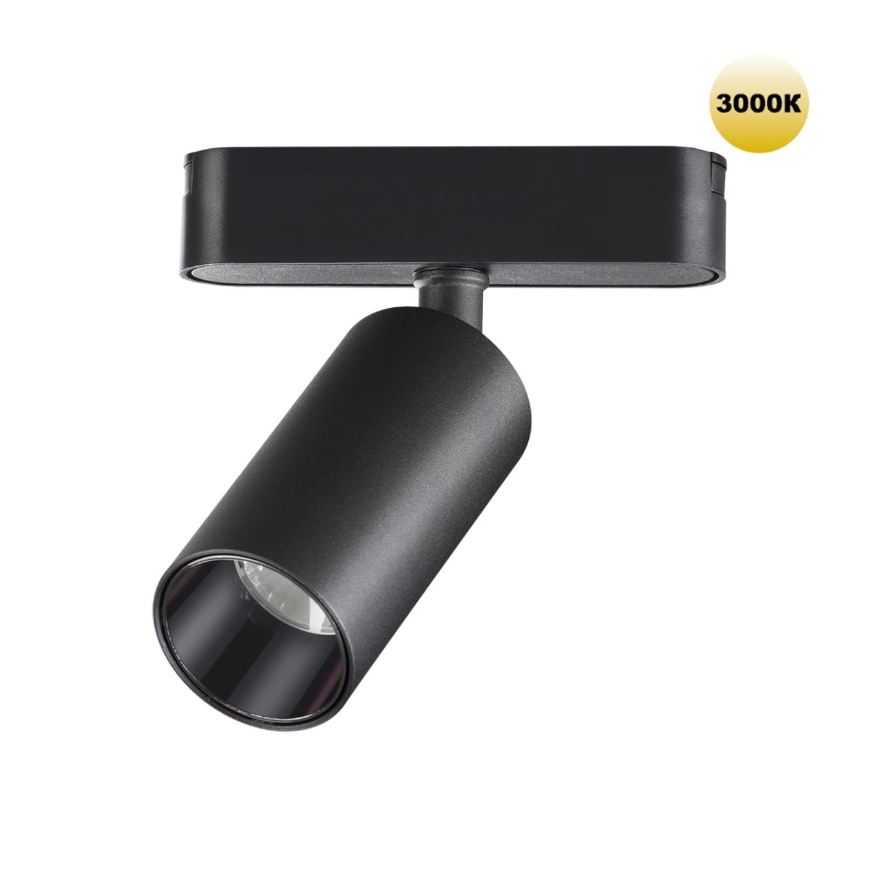 Светильник LED 12Вт 3000К 48В IP20 SHINO, арт. 359254