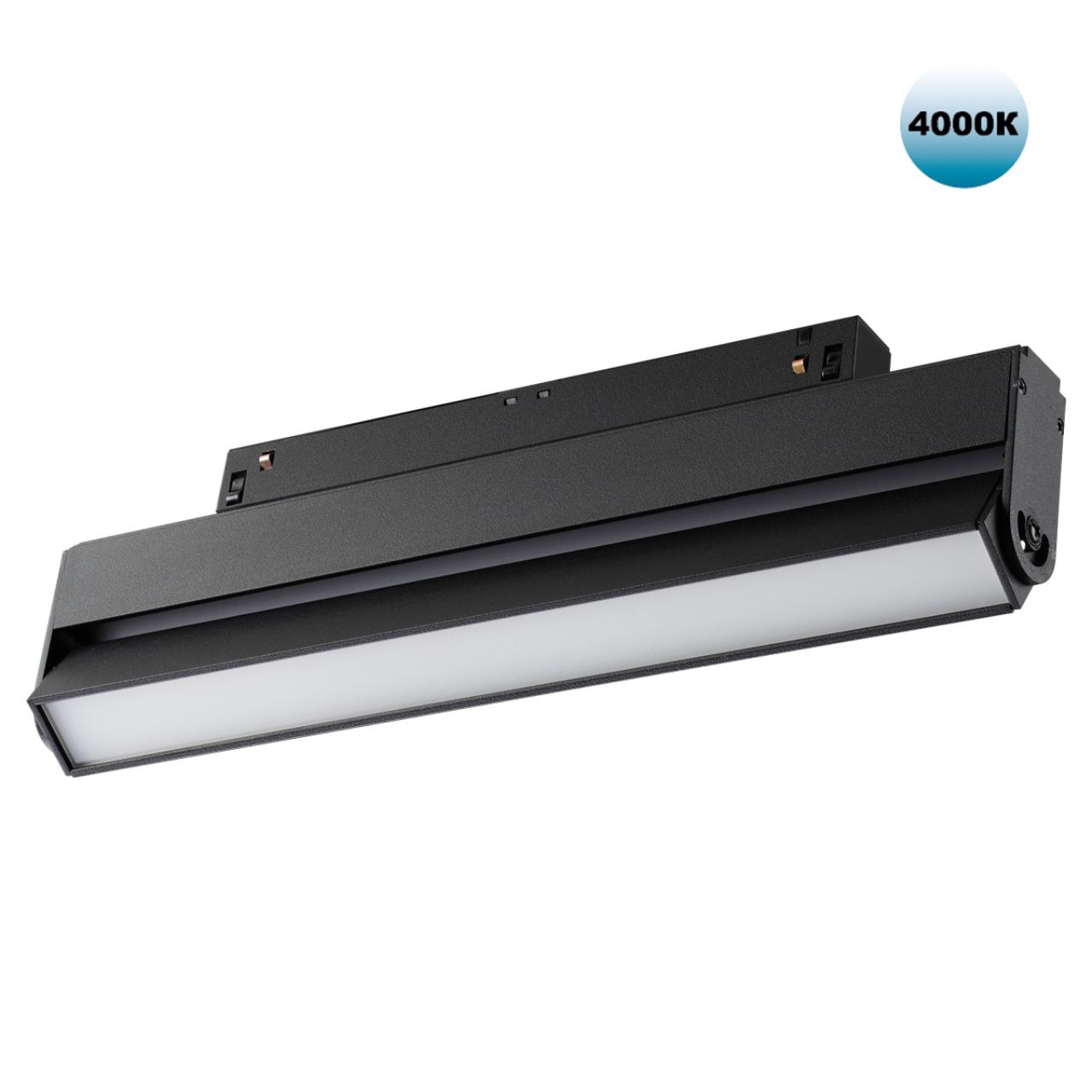 Светильник LED 12Вт 4000К 48В IP20 SHINO, арт. 358539