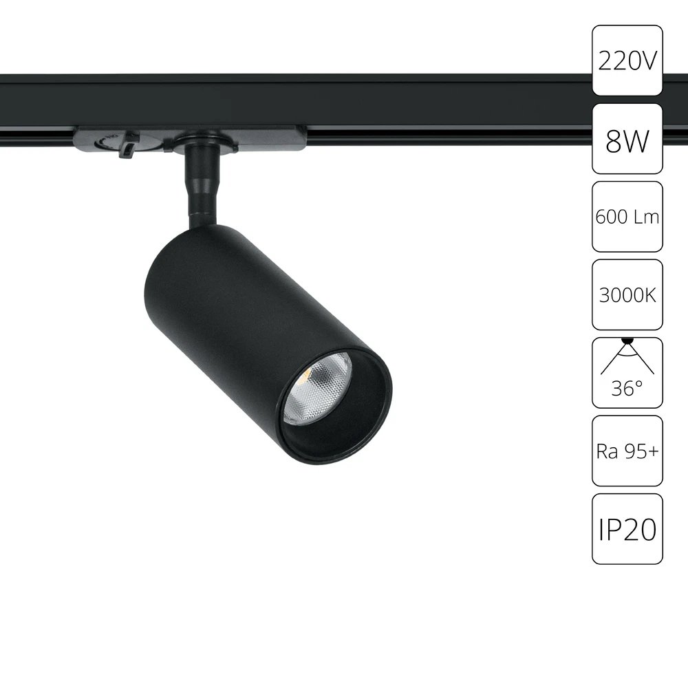 Трековый светильник Arte Lamp AERO A1335PL-1BK