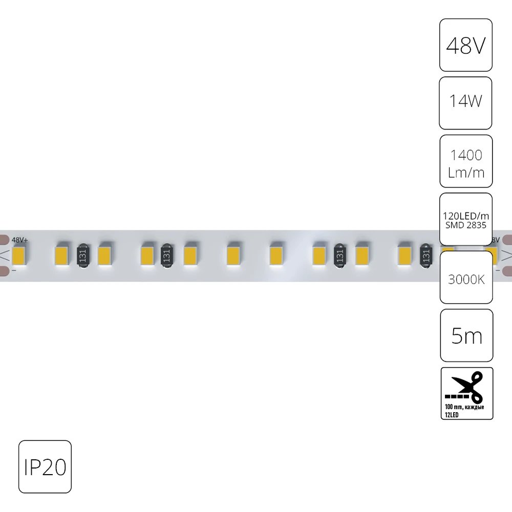 Светодиодная лента 48V 14,4W/m 3000К 5м IP20 Arte Lamp TAPE A4812010-05-3K