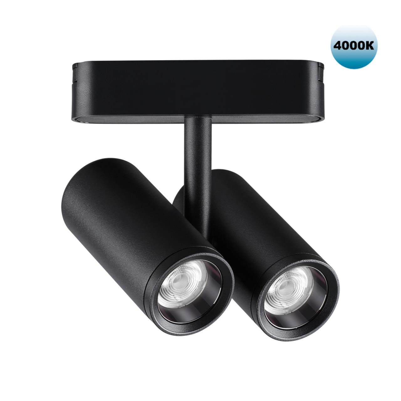 Светильник LED 2*8Вт 4000К 48В IP20 SHINO, арт. 359108