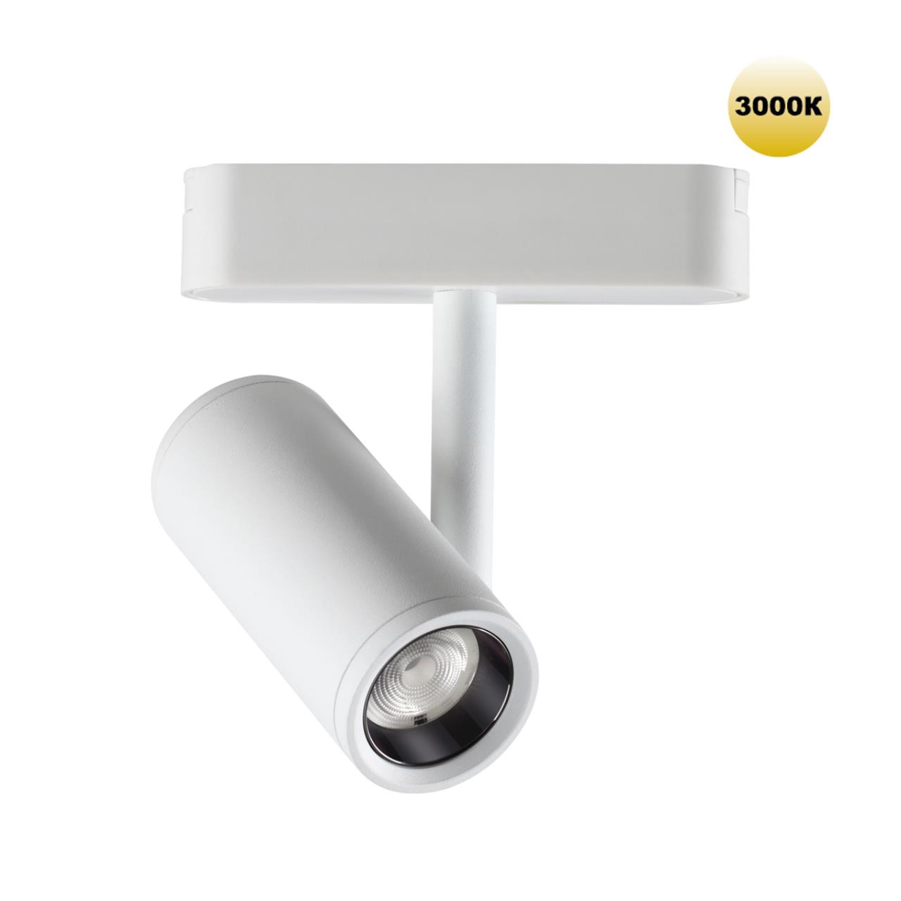 Светильник LED 8Вт 3000К 48В IP20 SHINO, арт. 359271