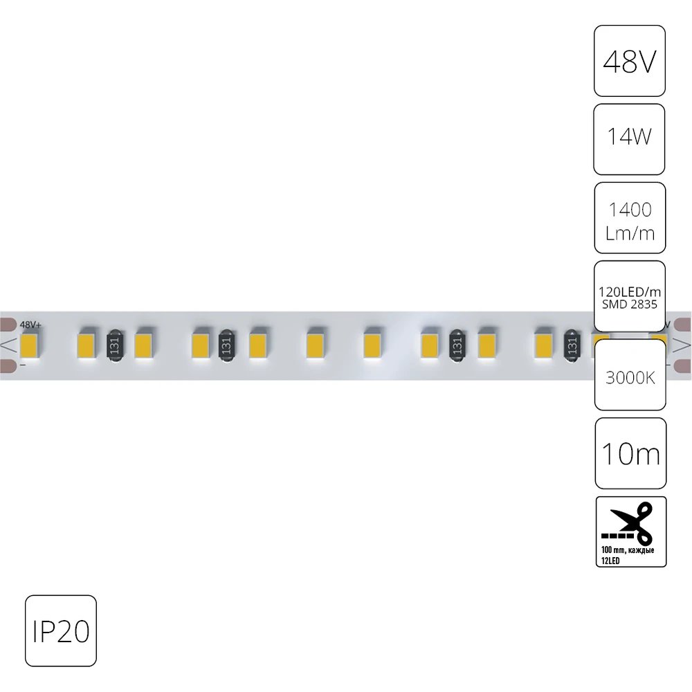 Светодиодная лента 48V 14,4W/m 3000К 10м IP20 Arte Lamp TAPE A4812010-07-3K