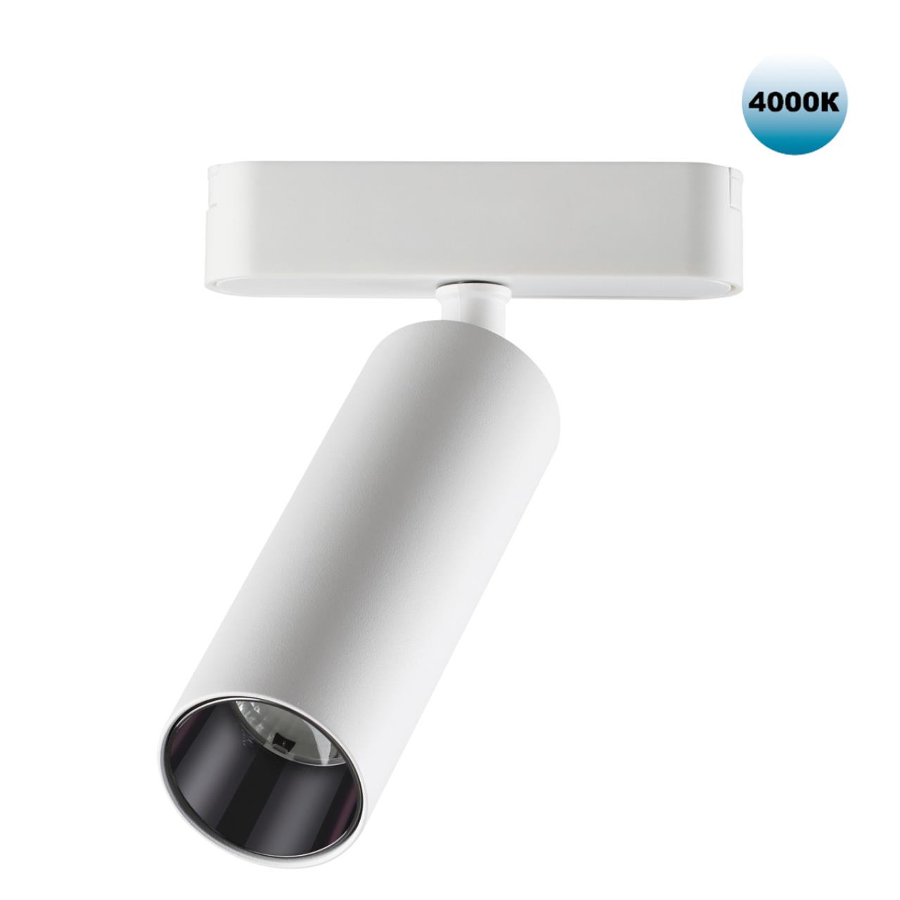 Светильник LED 15Вт 4000К 48В IP20 SHINO, арт. 359091