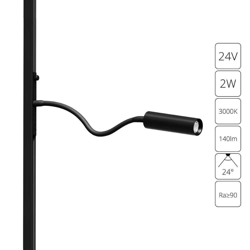 Магнитный трековый светильник Arte Lamp PRESTO A6338PL-1BK