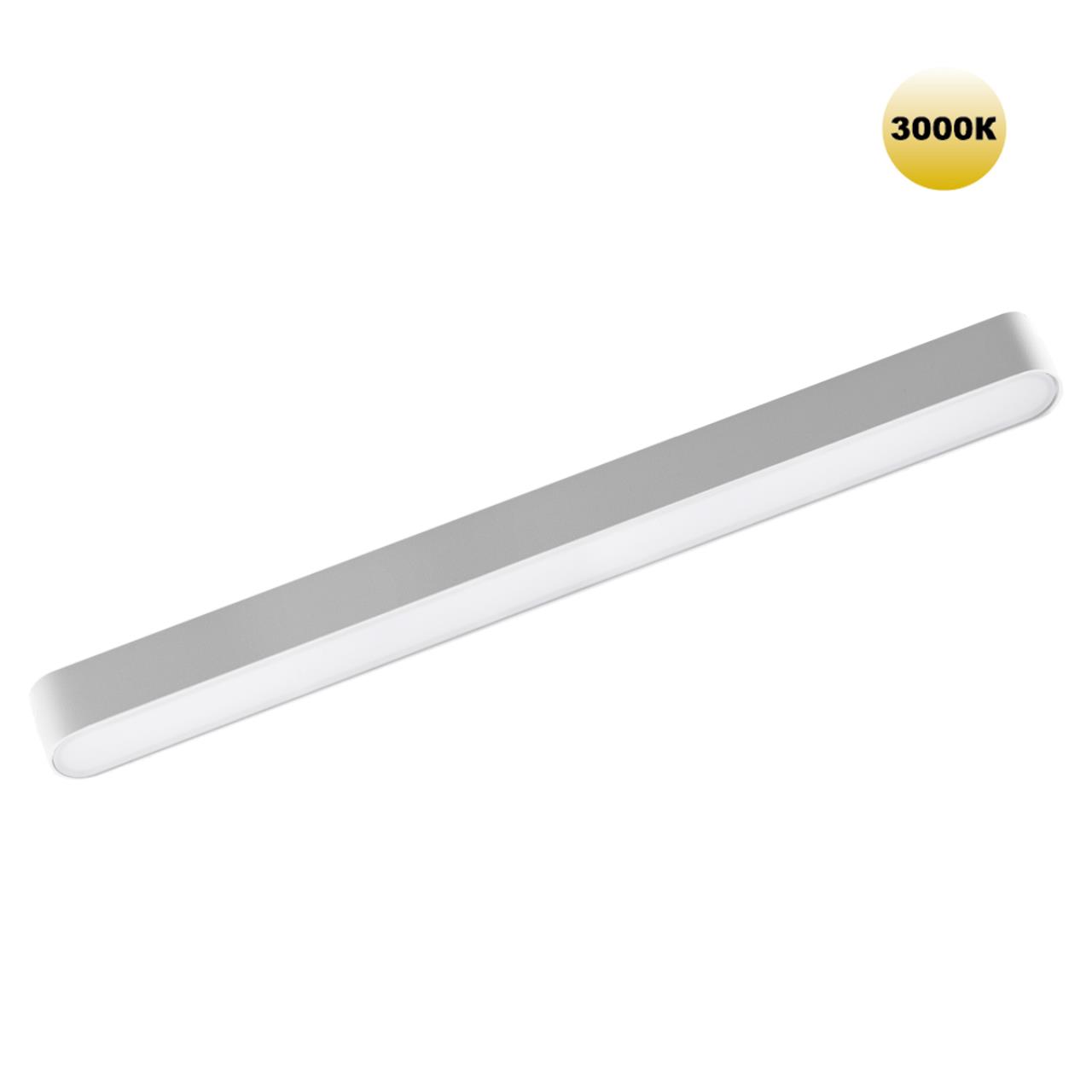 Светильник LED 18Вт 3000К 48В IP20 SHINO, арт. 359241