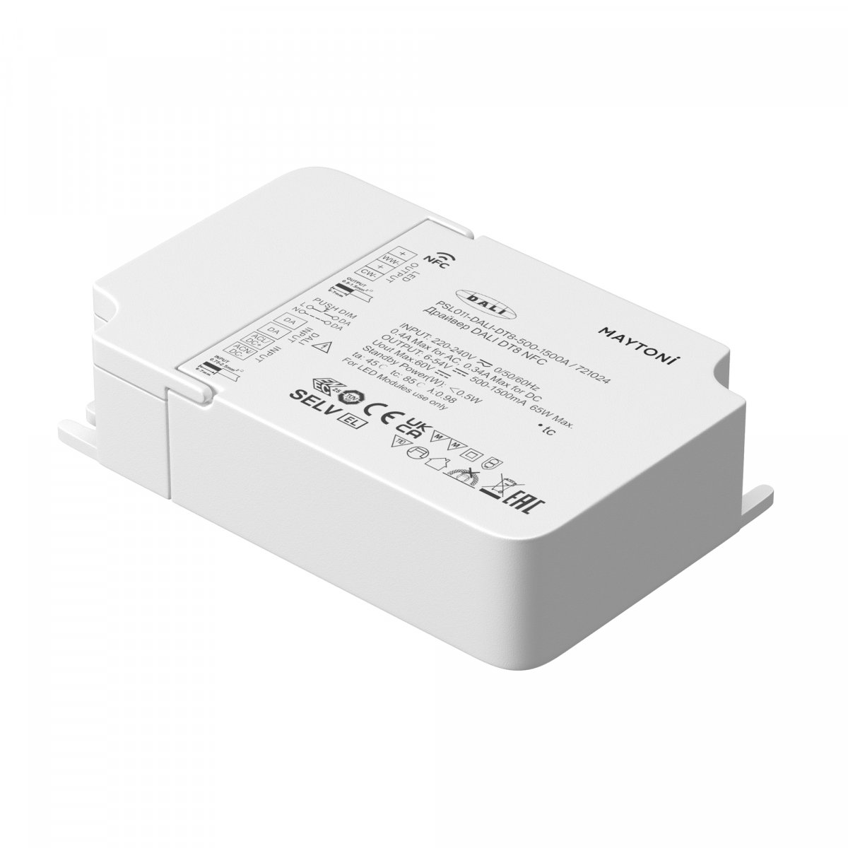 Источник тока DALI NFC DT8 65Вт 500-1500А Maytoni 721024, белый