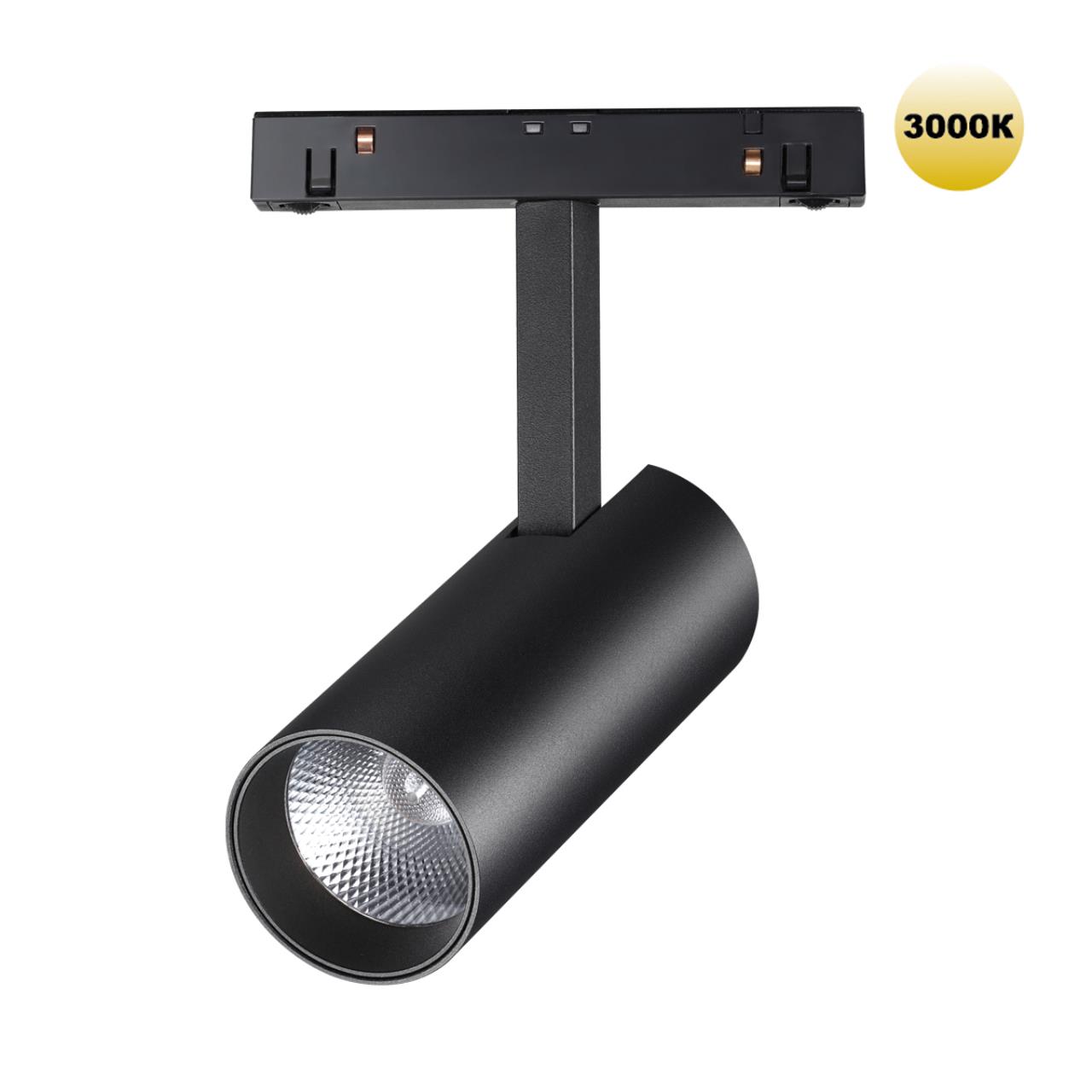 Светильник LED 12Вт 3000К 48В IP20 SHINO, арт. 359203