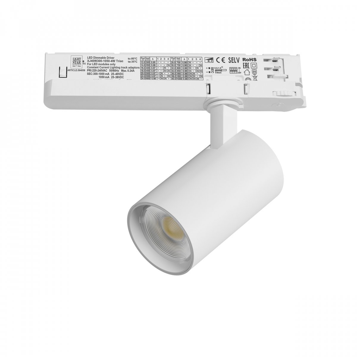 Светильник для трековой системы Quattro LED 15W с управлением TRIAC Alta Base, белый Lightstar A5136TRIAC