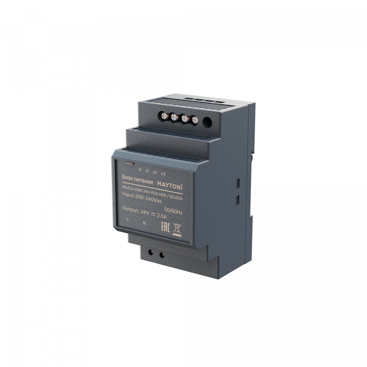 Источник напряжения PSL016 24В 60Вт IP 20 Maytoni 821016, серый