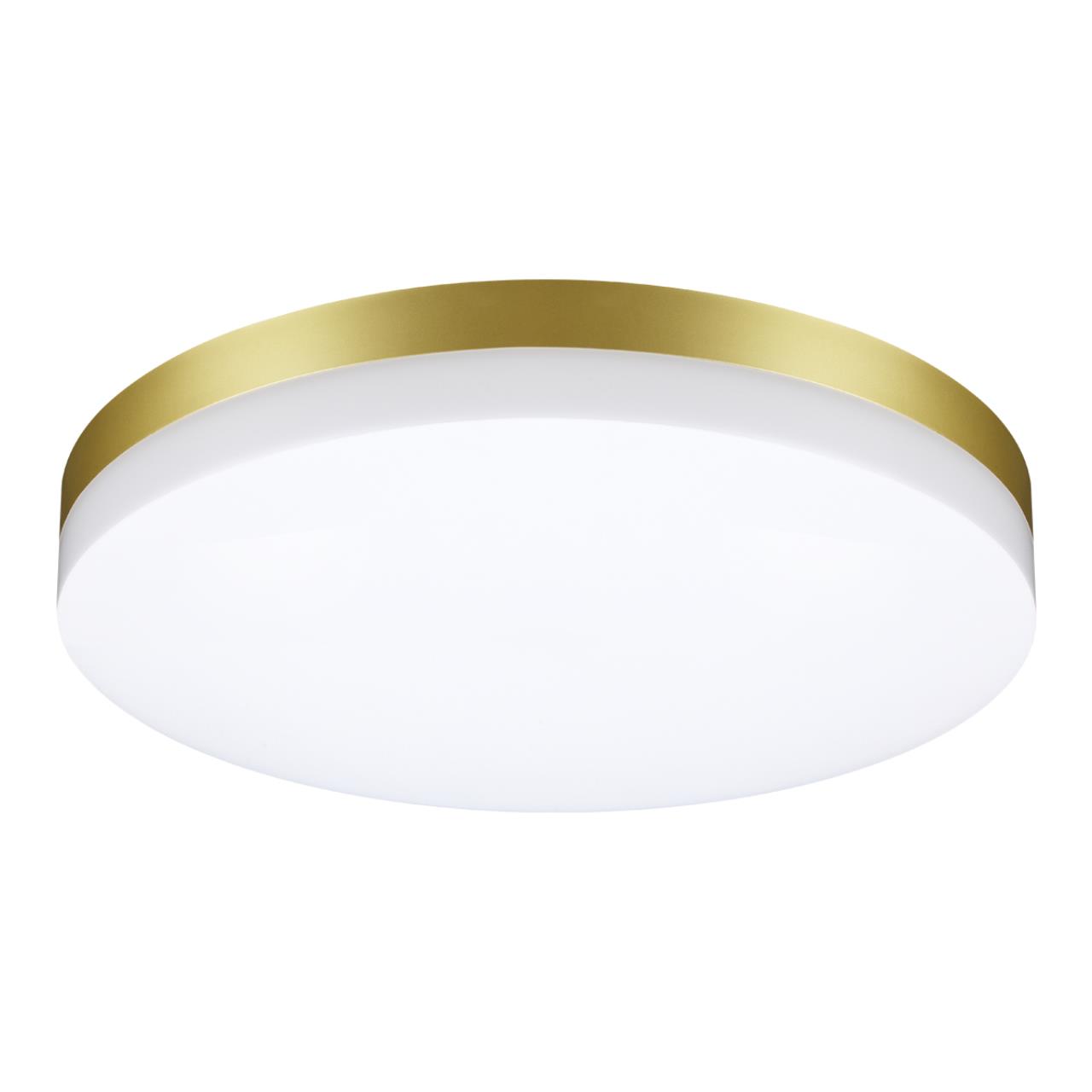 Ландшафтный светильник LED 40Вт 4000К 220В IP54 STREET, арт. 358892