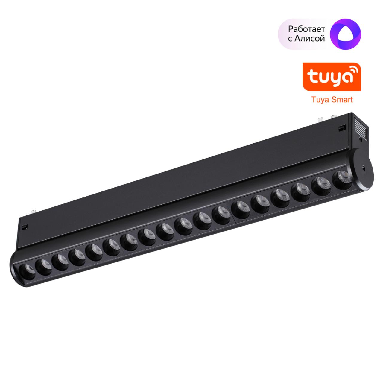 Смарт-светильник 18Вт 3000-6000К 90-240В IP20 PORT, арт. 359949