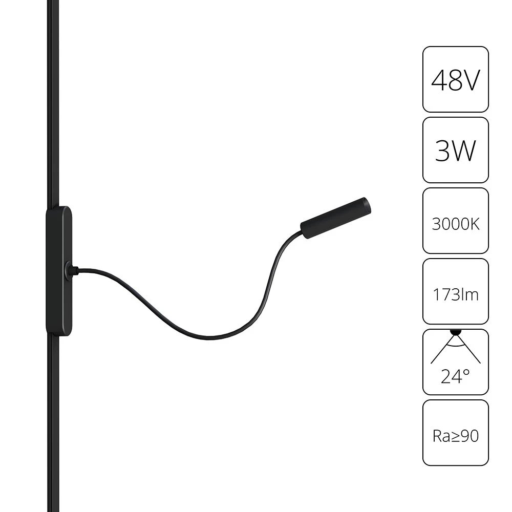 Магнитный трековый светильник Arte Lamp RAPID A1162PL-1BK
