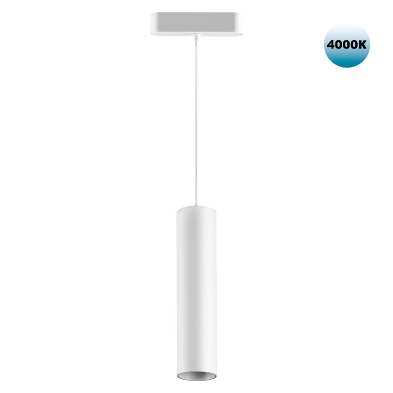 Светильник LED 9Вт 4000К 48В IP20 SHINO, арт. 359103