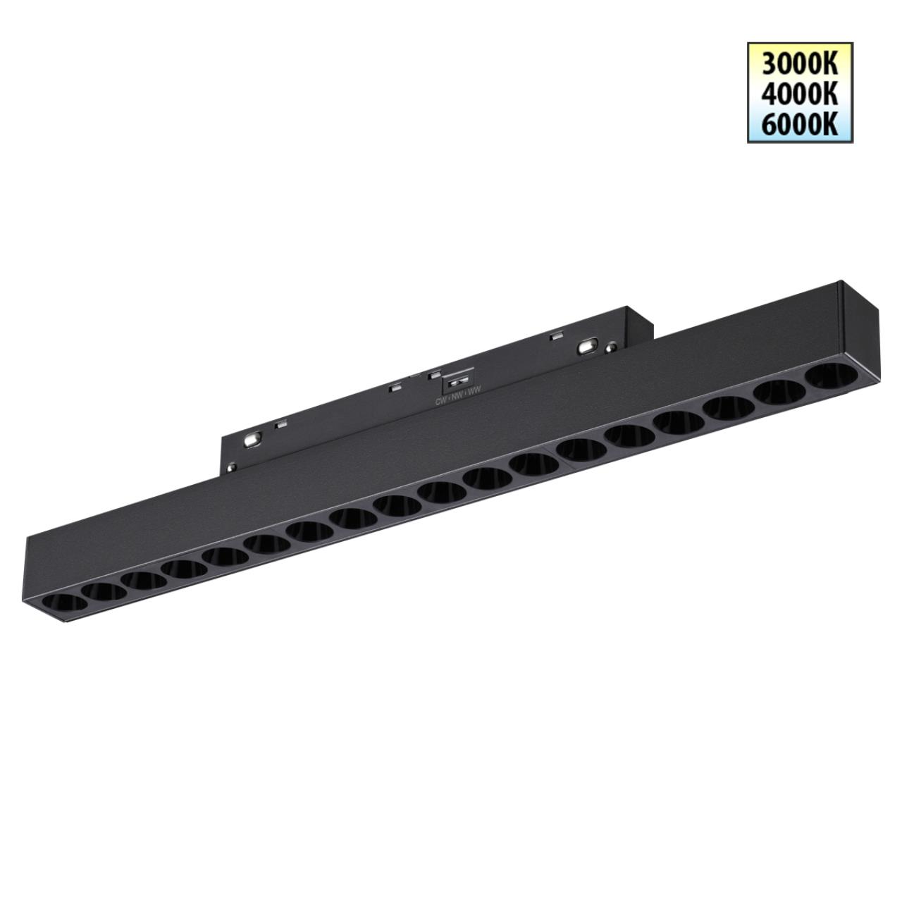 Светильник LED 18Вт 3000/4000/6000К 48В IP20 SHINO, арт. 359623