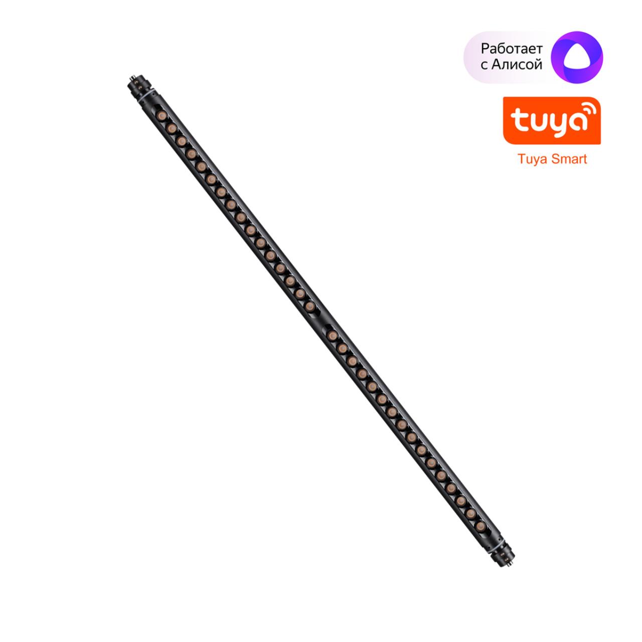 Светильник LED 16Вт 3000-6000К 48В IP20 KONST, арт. 359367
