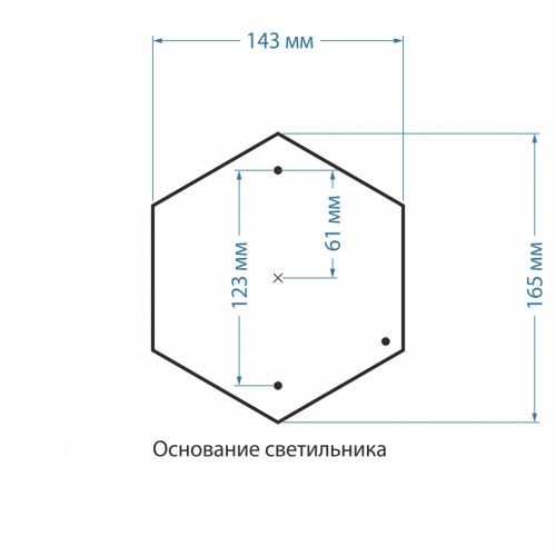 фото Ландшафтный светильник Andromeda S черное золото IP44 GLYF-8024S