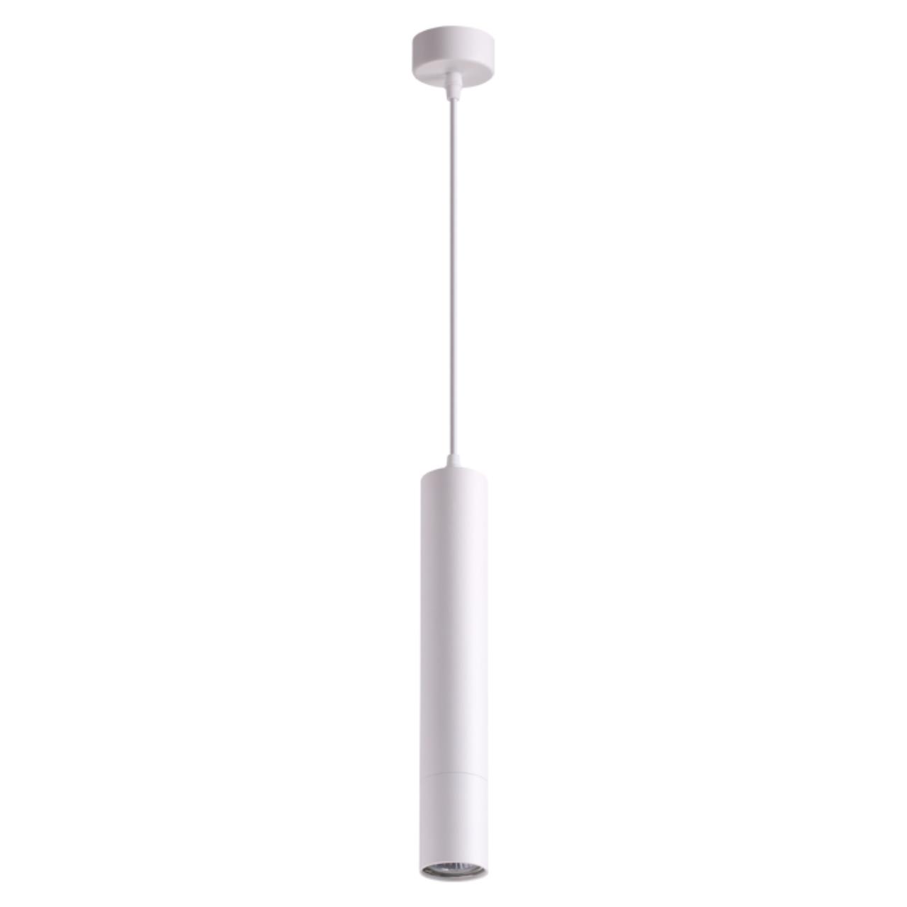 Светильник GU10 50Вт 220В IP20 OVER, арт. 370621