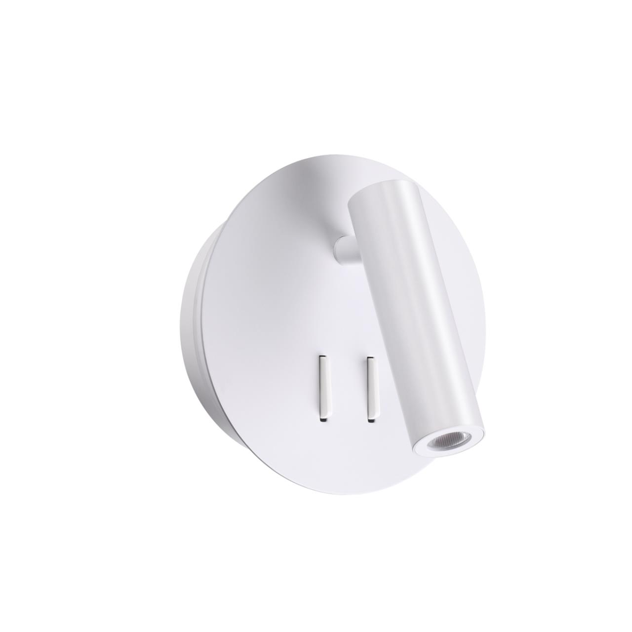 Бел/металл Наст-й свет-к с лампой д/чтения с выкл LED 9W 3000K 220V BEAM HIGHTECH, арт. 3912/9WL