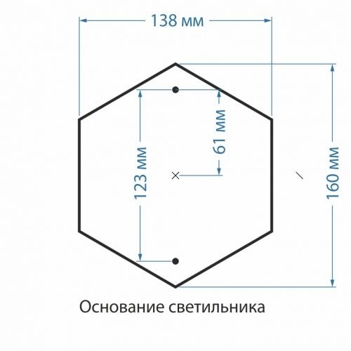 фото Ландшафтный светильник Virgo S капучино IP44 GLXT-1450S