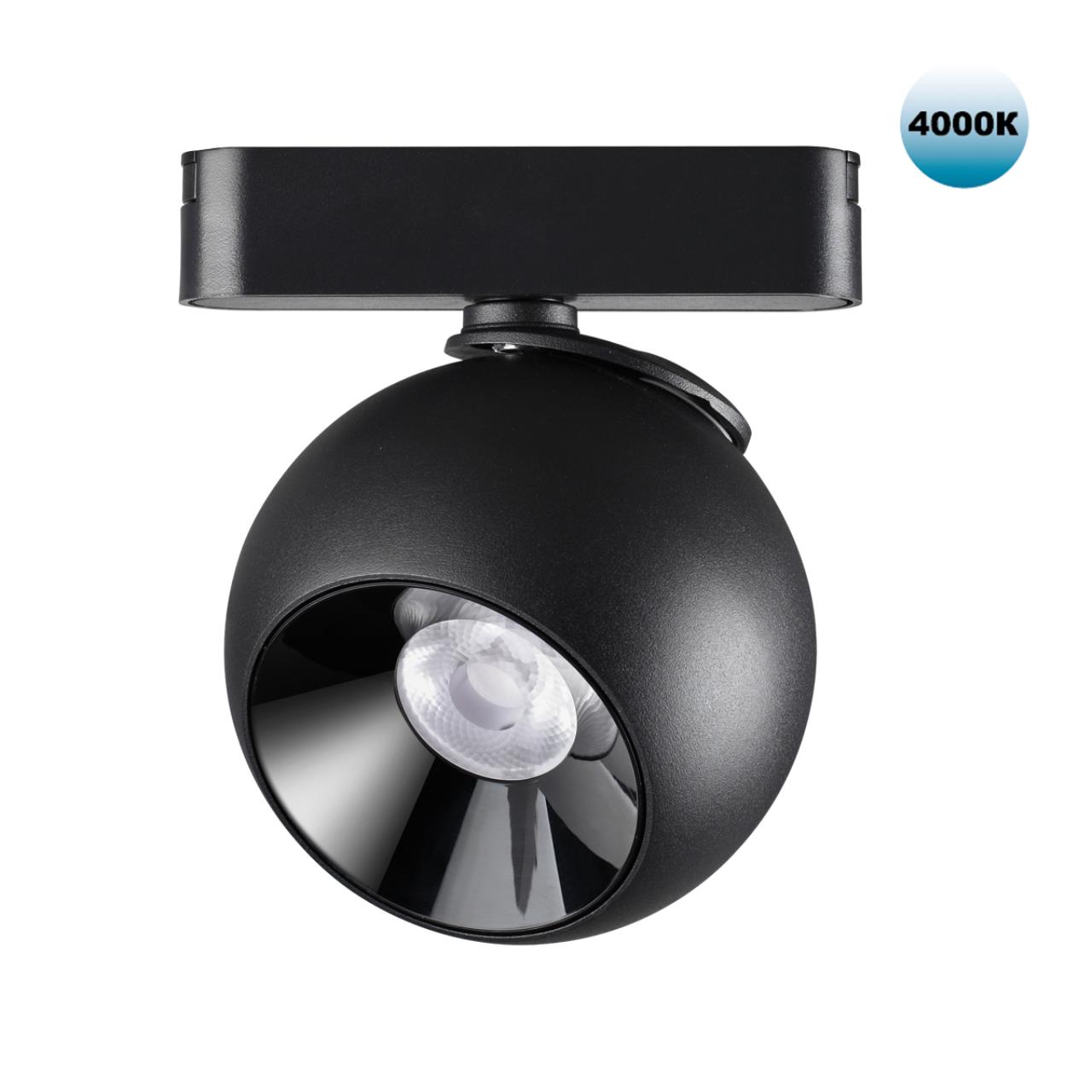 Светильник LED 12Вт 4000К 48В IP20 SHINO, арт. 359100