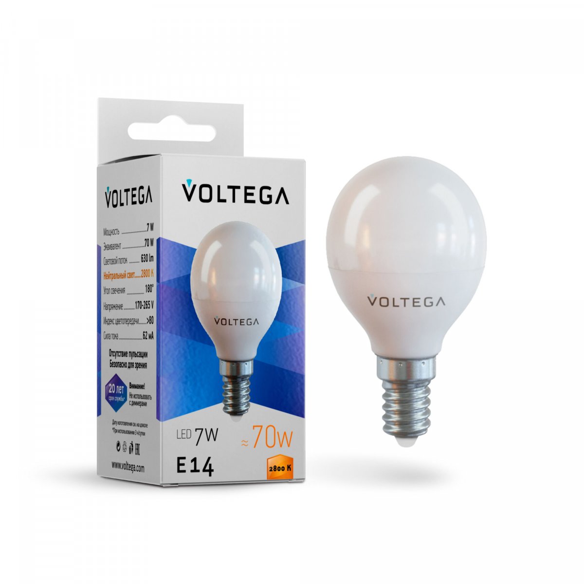 Светодиодная лампа шар 7Вт 2800K E14 180° Voltega 7054