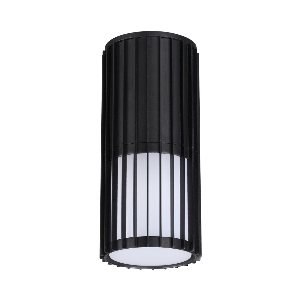 STREET Светильник ландшафтный IP54 E27 max 25W 100-240V COSTAS, арт. 370993